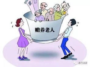 社区居家养老服务落地难，这家公司是这样做的
