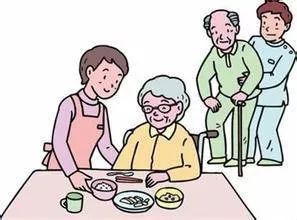 城建控股对话九如城，探索养老服务产业合作新模式