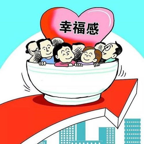 健全乡村养老服务体系 提升银发族幸福感新路径