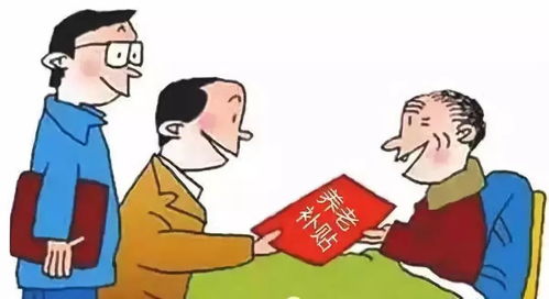 马鞍山构筑养老服务新地标，绘就“最美夕阳红”幸福画卷